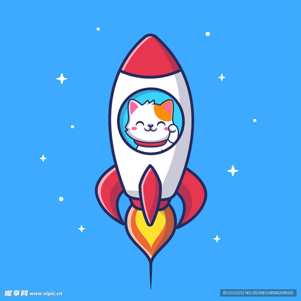 极速连接